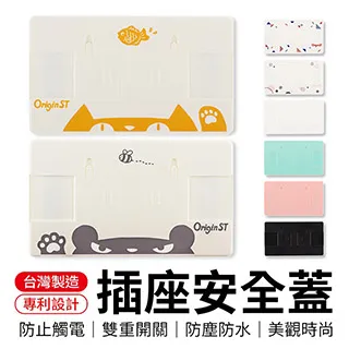 【御皇居】電弧點火器(點火器usb 電弧脈衝點火器) 歷史價格詳細信息