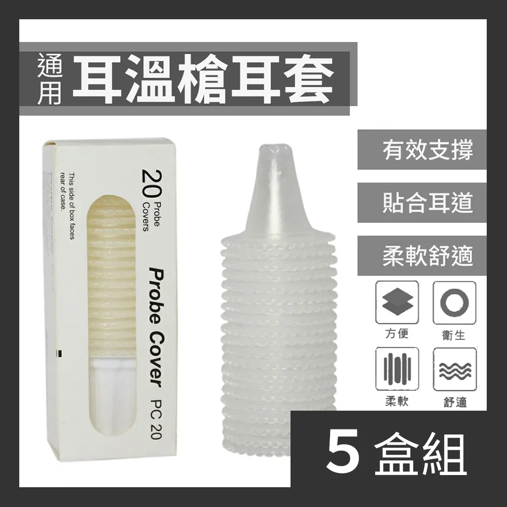 通用版拋投放器空投器適配御3/2/air2/3道通所有 歷史價格詳細信息