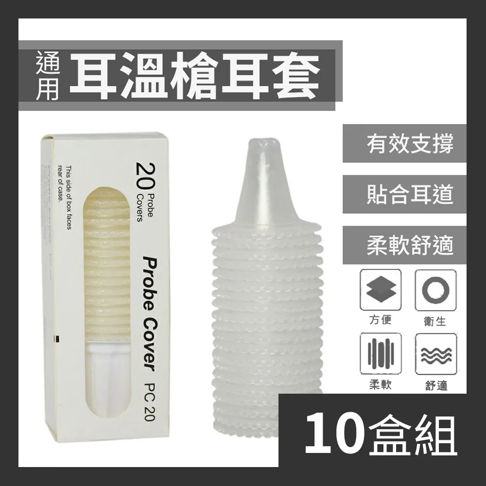 通用版拋投放器空投器適配御3/2/air2/3道通所有 歷史價格詳細信息