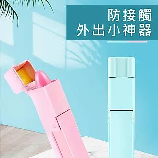 【顏色隨機】手持寵物食物彈射器 狗狗訓練 餵食器 戶外益智 互動玩具 寵物用品【一極棒百貨】 歷史價格詳細信息