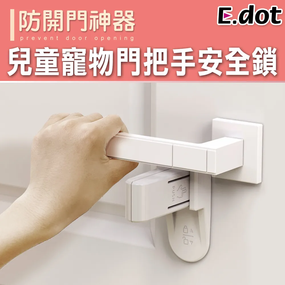 【E.dot】寵物潔牙玩具-小號 歷史價格詳細信息