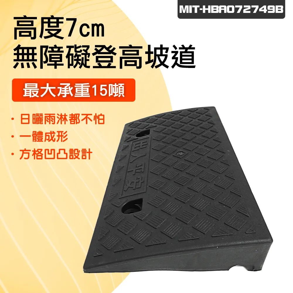 X2717 (簡)六十年來中國與日本第四卷 王芸生編著 生活,讀書.新知三聯書店 1980 歷史價格詳細信息