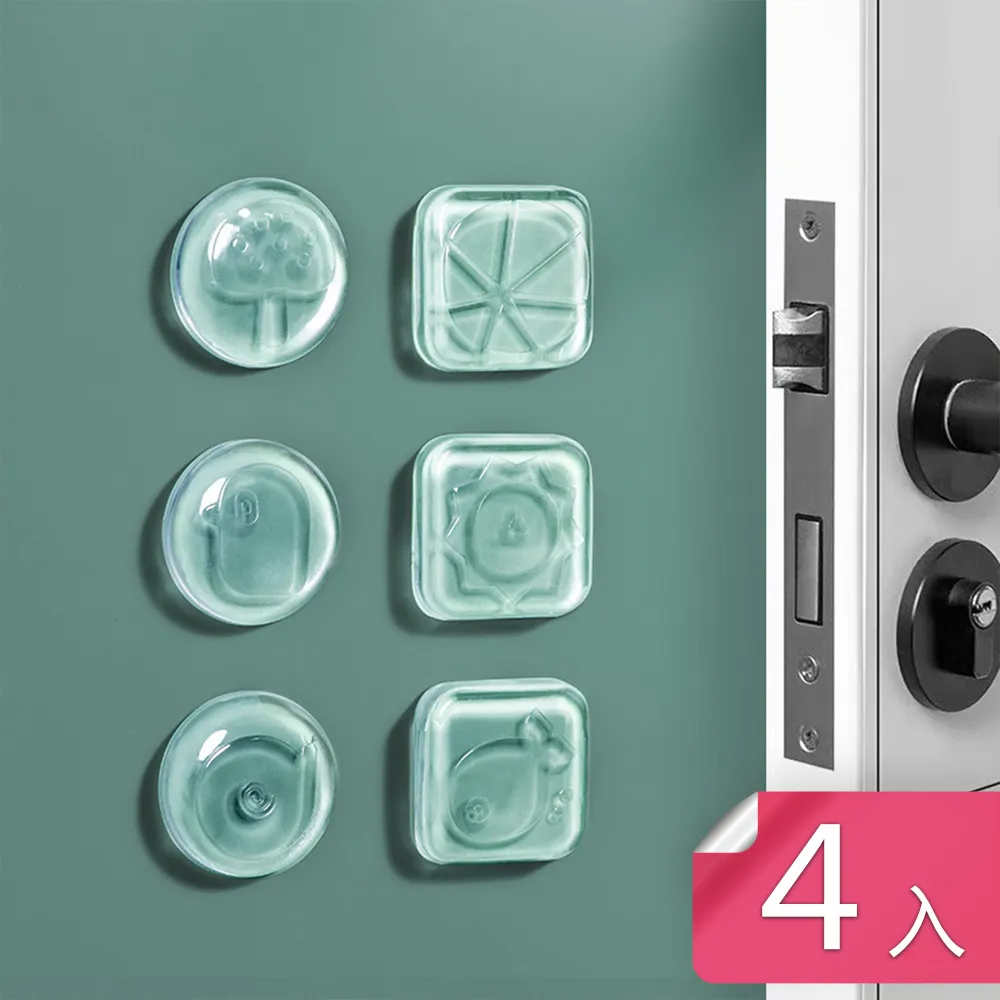 【荷生活】加厚款透明靜音家具腳墊 沙發椅腳防滑防撞片4片一組-小號1組(共4入) 歷史價格詳細信息