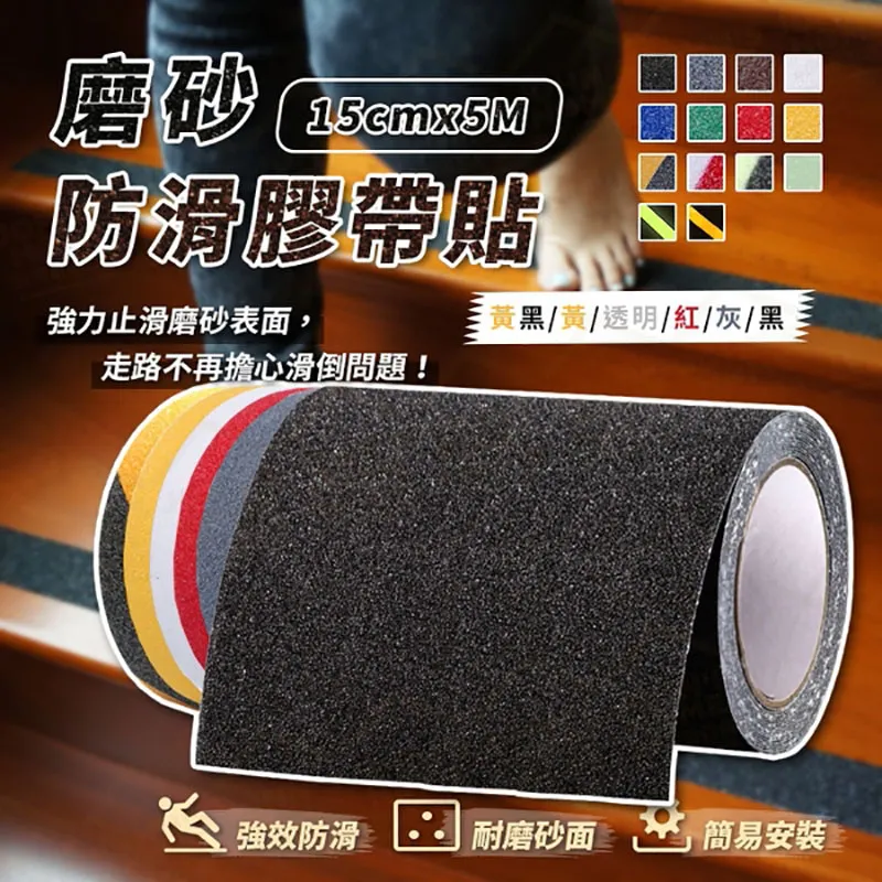 【15CMx5M】丁基防水膠帶 丁基膠帶 防水膠帶 丁基膠 補漏修繕 鋁箔膠帶 歷史價格詳細信息