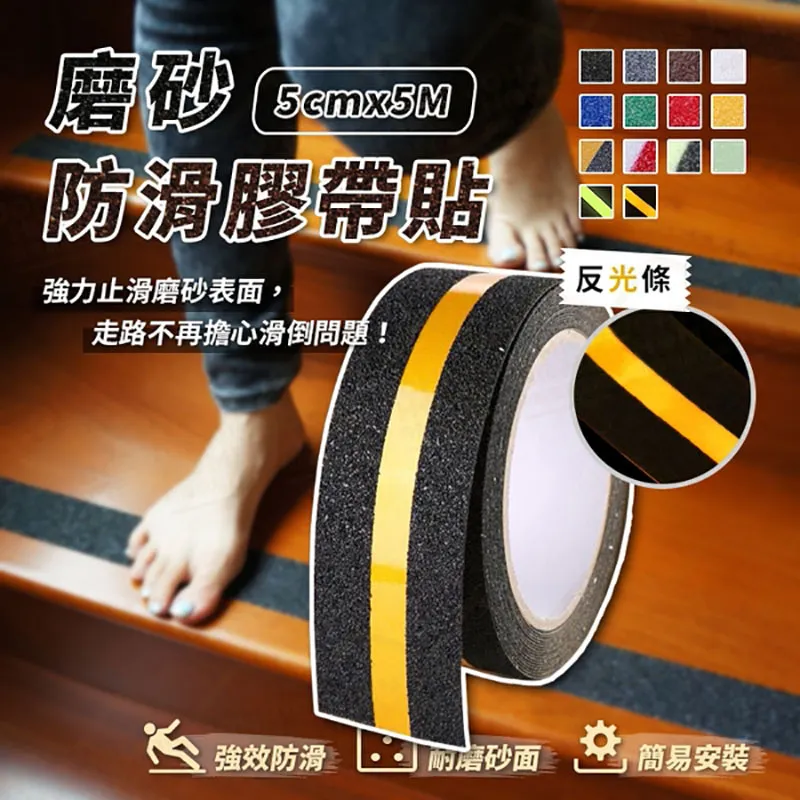 【5CMx5M】丁基防水膠帶 丁基膠帶 防水膠帶 丁基膠 補漏修繕 鋁箔膠帶 歷史價格詳細信息