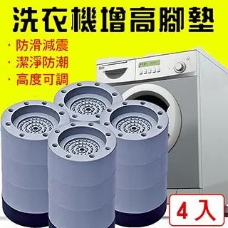 【媽媽咪呀】圓形智慧人體感應燈/USB充電小夜燈 歷史價格詳細信息