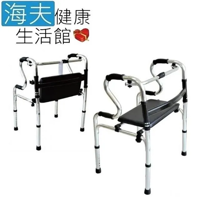 【海夫】RH-HEF 助行器用腳輪B+C 前輪B款與後輪C款使用 斜式旋轉輪 煞車輪 歷史價格詳細信息