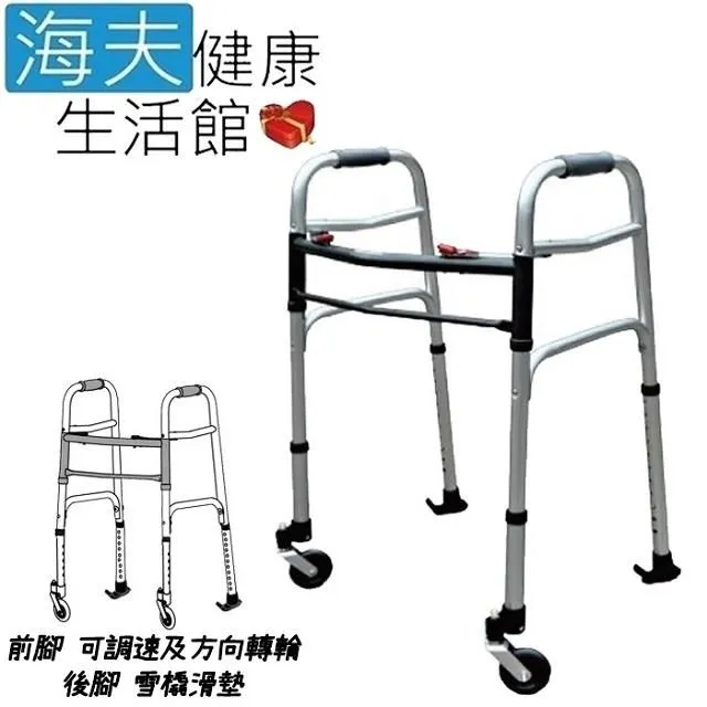 輪轉未來優感棉束口袖T-B20407 歷史價格詳細信息