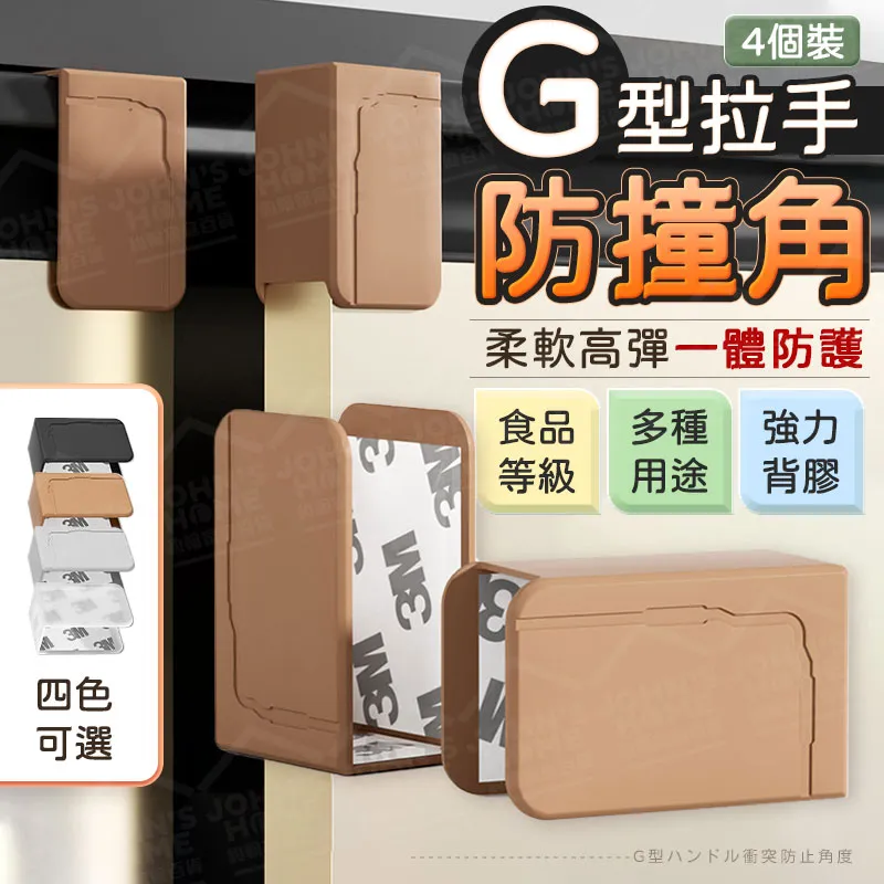 G型餵料式螺杆泵高粘稠濃漿泵不鏽鋼料鬥式變頻調速汙泥單螺杆泵 歷史價格詳細信息