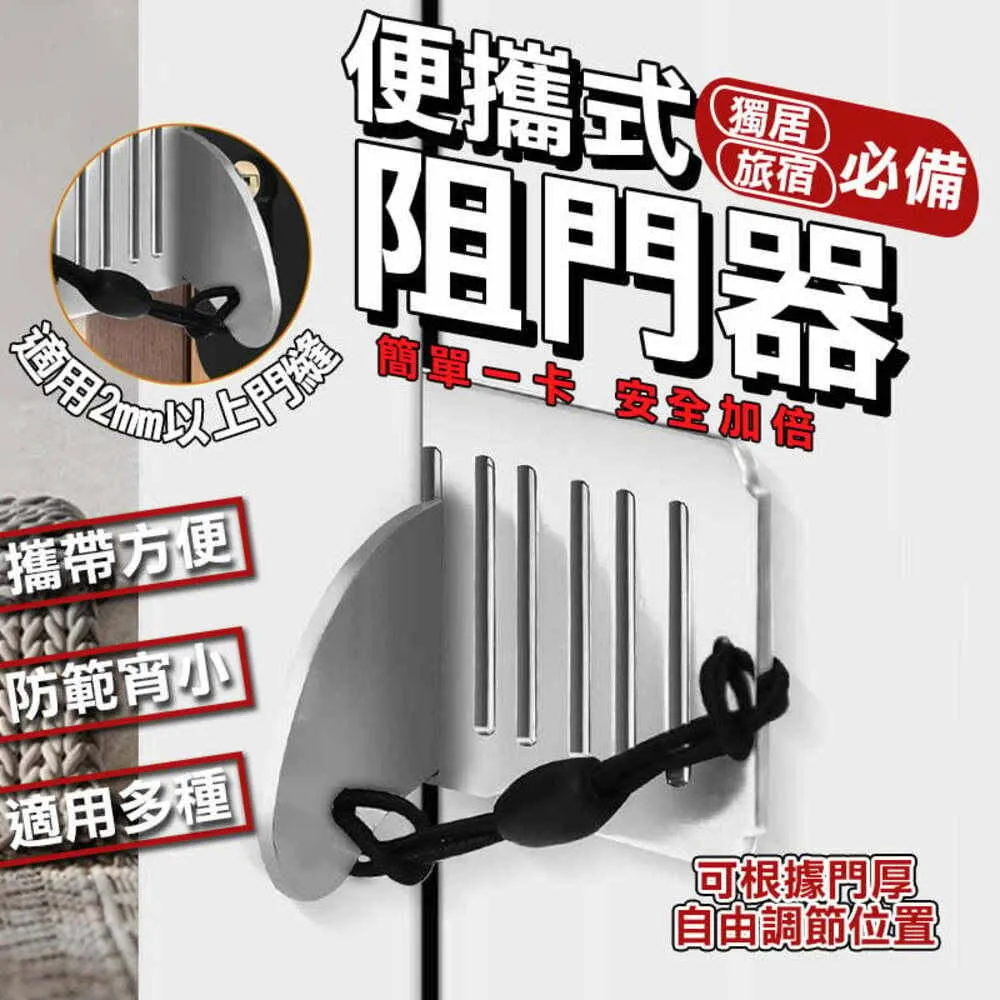 防盜門鎖導向加厚門框扣鎖舌鎖槽孔擋扣板鐵鎖具配件大全向日葵優品25 歷史價格詳細信息