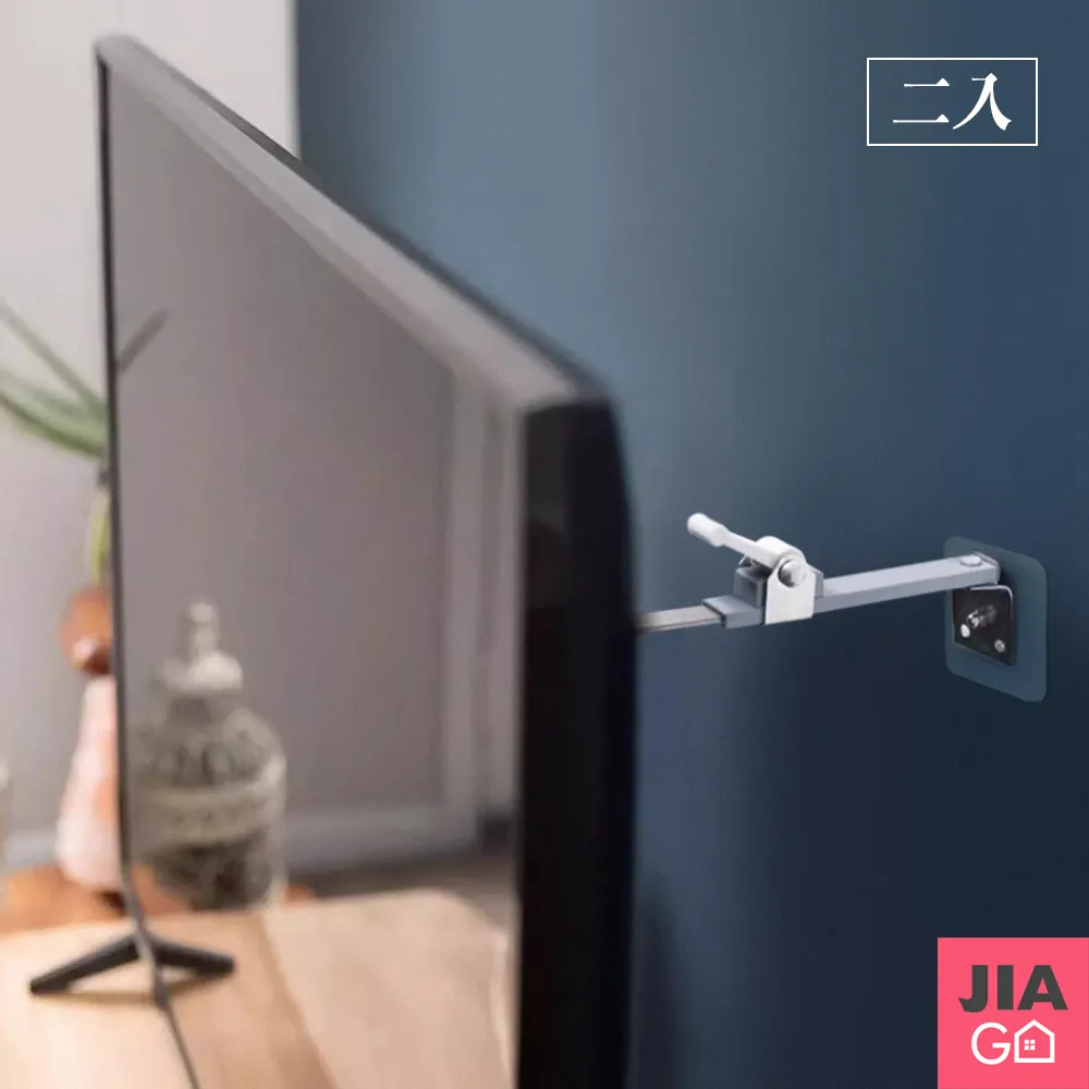 JIAGO 電動牙刷架(可瀝水、可接充電線) 歷史價格詳細信息