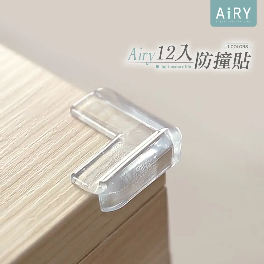 【AIRY】桌面斜插分格抽屜收納盒 歷史價格詳細信息
