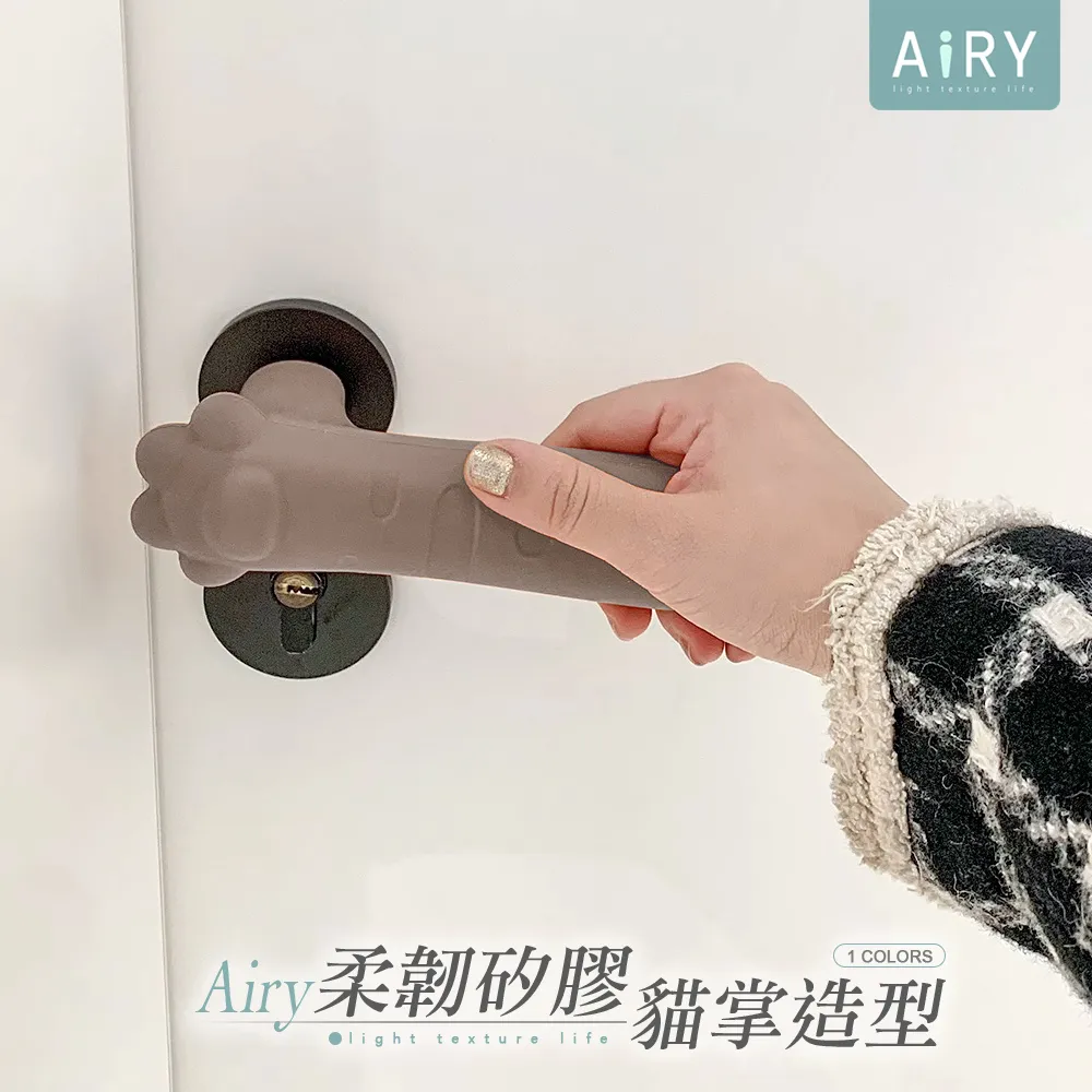 【AIRY】防靜電按摩梳 歷史價格詳細信息