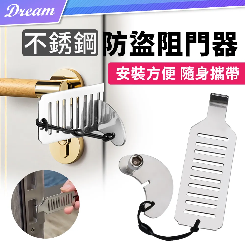 【不銹鋼款】搖搖球 攪拌球 蛋白粉攪拌球 乳清攪拌球 水壺皆適用 歷史價格詳細信息