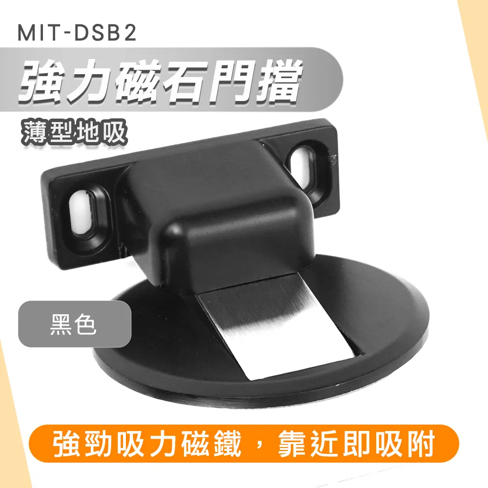 青青 擋泥板-好想兔/CZ-341 歷史價格詳細信息