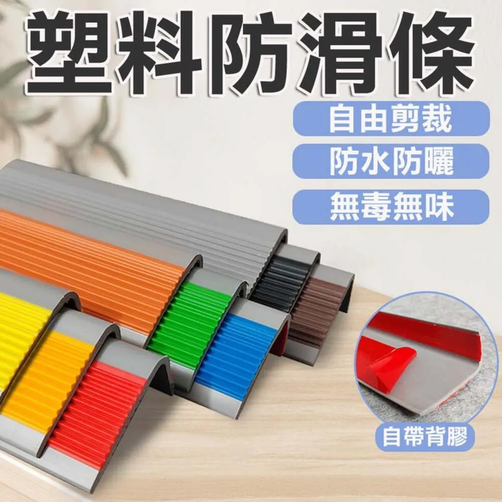 3米滑雪運動相機延長桿適用全景影石Insta360onex2X3大疆DJI Action靈眸Pocket2Go 歷史價格詳細信息