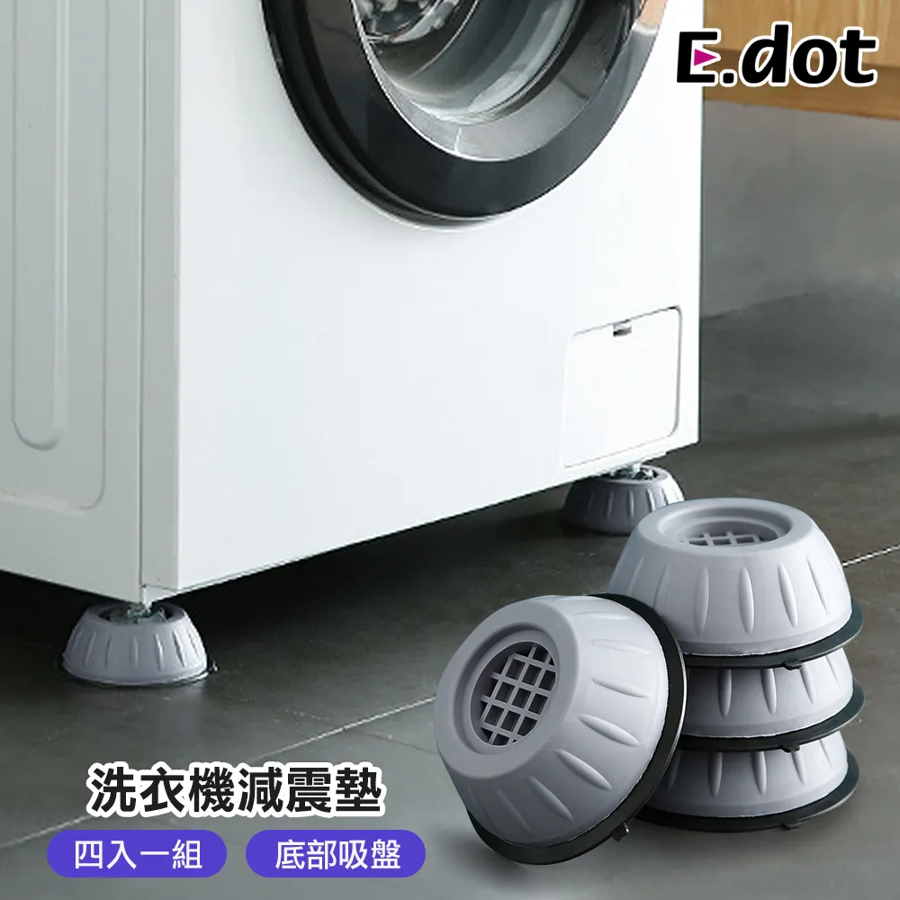 【E.dot】機車安全帽置物網袋 (含金屬掛勾) 歷史價格詳細信息