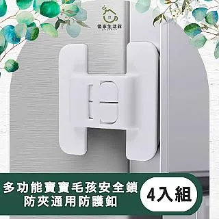 《安居生活館》夾扇 攜帶風扇 usb風扇 FAN2000G 工作風扇 手持電風扇 腰掛工作風扇 充電風扇 小風扇 歷史價格詳細信息