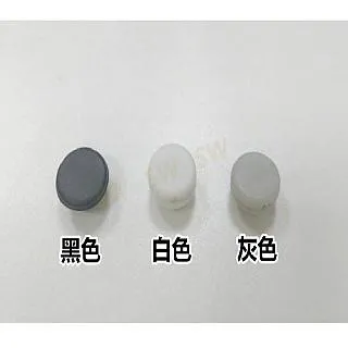 HN005 2入裝 檔塊 1200 802 落地門（窗）碰條檔 防撞條檔 碰條檔 窗檔 歷史價格詳細信息