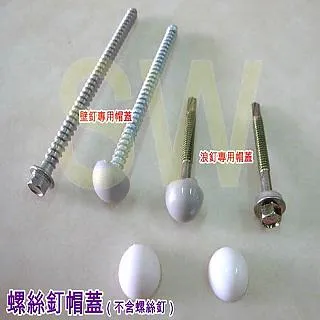 六角烤漆啞鈴1KG（單入）／鑄鐵啞鈴／重量啞鈴／健身啞鈴／重量訓練／健身 歷史價格詳細信息