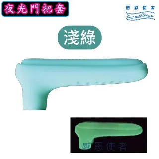 感恩使者 指甲剪 - 放大鏡指甲剪 ZHCN1714 省力指甲剪 歷史價格詳細信息