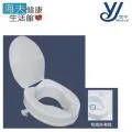 【晉宇 海夫】有蓋 防濺水設計 馬桶 增高器(R18-0383) 歷史價格詳細信息