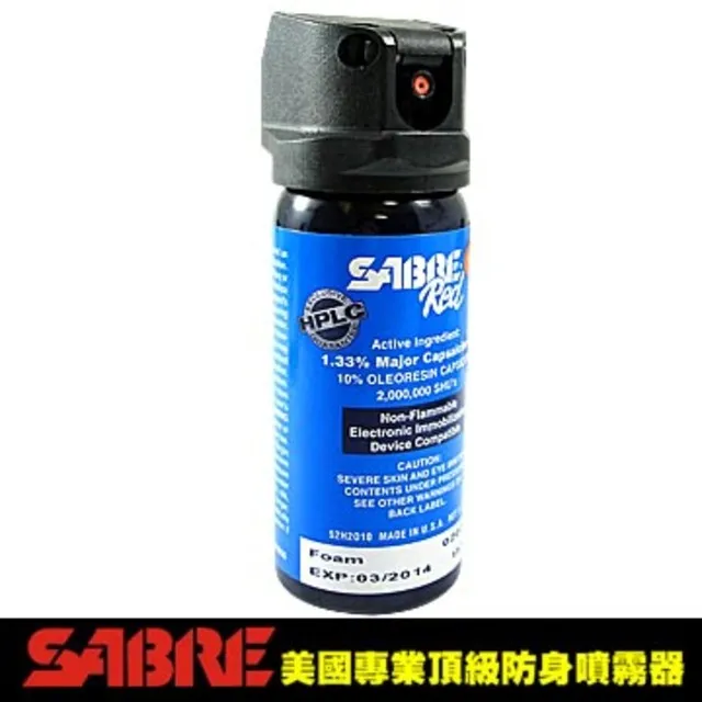 SABRE沙豹防身噴劑-執法氣柱型 歷史價格詳細信息