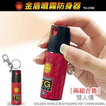 金盾防狼噴霧器 TG-2510 (５罐合售組) 歷史價格詳細信息