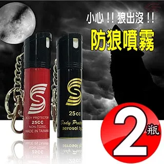 二手 25型IPS 21:9 LG液晶螢幕 HDMI 歷史價格詳細信息