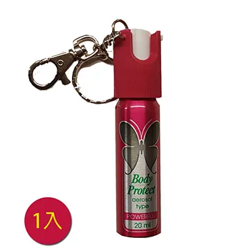 【鑰匙圈】【特惠】飛行前拆除 金屬標籤鑰匙扣行李箱姓名牌 飛行攀爬配件航空紀念品-欣鑫百貨 歷史價格詳細信息