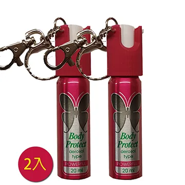 【鑰匙圈】【特惠】飛行前拆除 金屬標籤鑰匙扣行李箱姓名牌 飛行攀爬配件航空紀念品-欣鑫百貨 歷史價格詳細信息