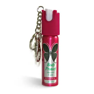 PEACE ULTRA 超嗆辣防身防狼防暴辣椒噴霧器(金色鑰匙圈型) 歷史價格詳細信息