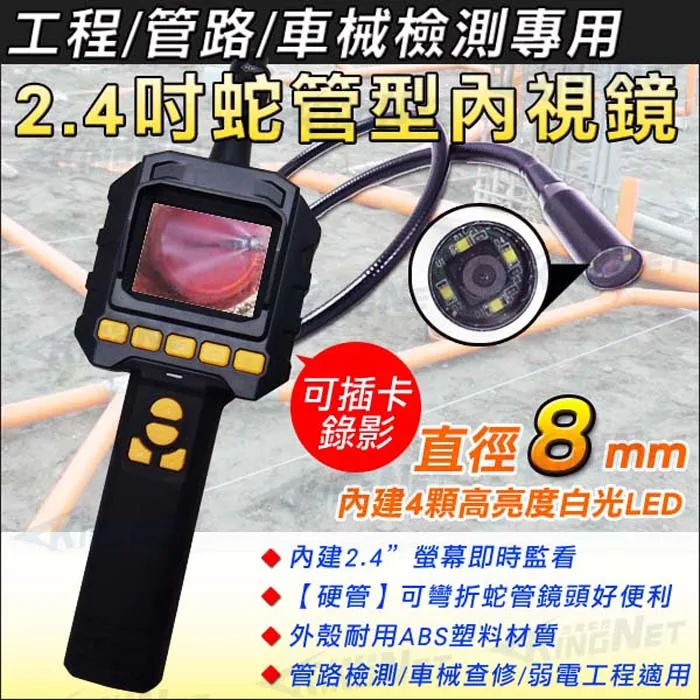【攝影機2件組下殺】監視器 AHD 1080P 室內半球 8陣列燈攝影機 SONY晶片 紅外線監視器 UTC 歷史價格詳細信息