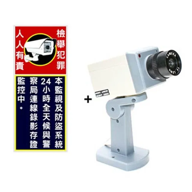 監視器 偽裝防盜PIR感測器型 夜視微型攝影機  AHD 高清類比 TVI CVI 1080P 攝像頭 SONY晶片 歷史價格詳細信息