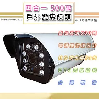萬戶侯 卷三(完) 作者：木微槿 藍海系列 歷史價格詳細信息
