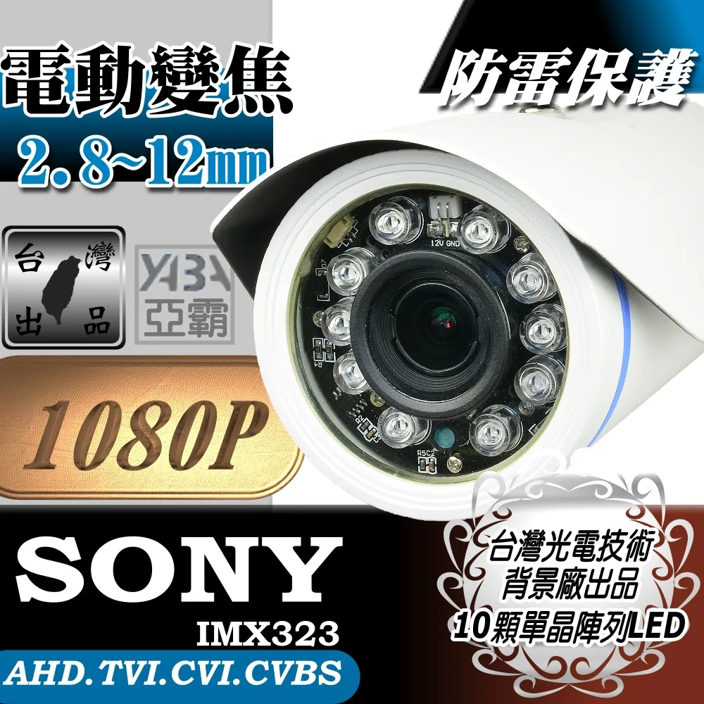 紅外雷射護髮梳 RF射頻 EMS微電流 多點震動 家用頭皮按摩護理梳 歷史價格詳細信息