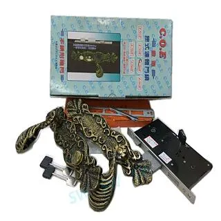 連體鎖螺絲 連體鎖配件 大面板螺絲 通風門鎖螺絲 鎖類配件 面板鎖螺絲 面板鎖配件 歷史價格詳細信息