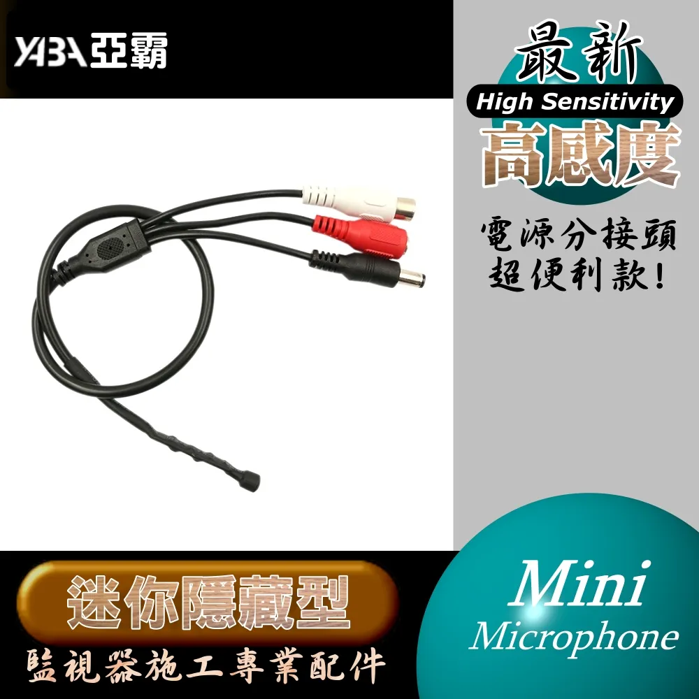 2分微型電動比例調節球閥通禾黃銅二通式流量模擬信號比例閥DN8 歷史價格詳細信息