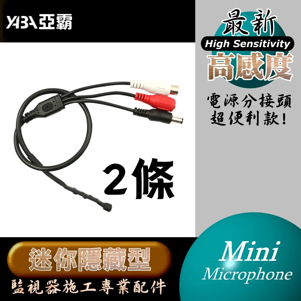 2分微型電動比例調節球閥通禾黃銅二通式流量模擬信號比例閥DN8 歷史價格詳細信息