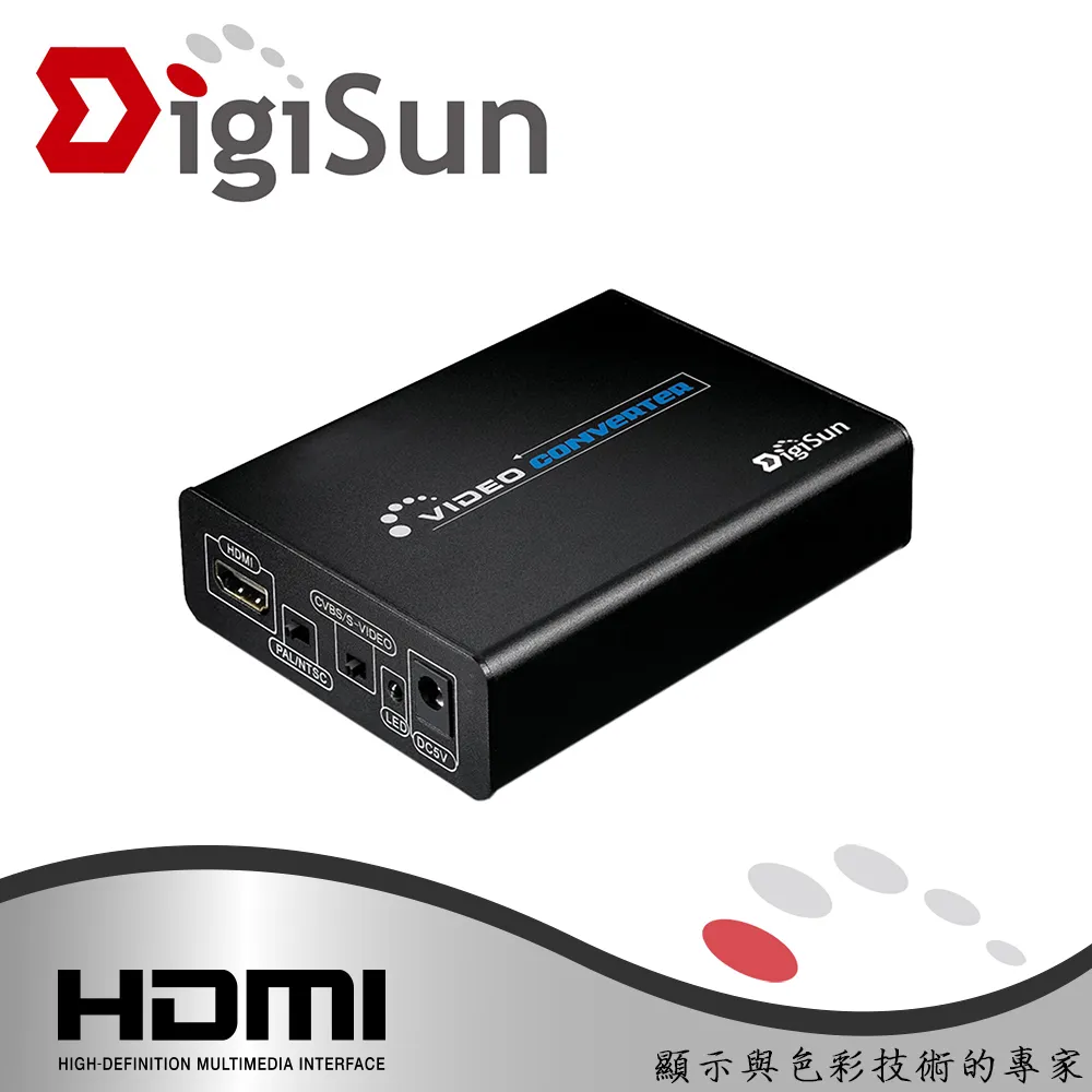 HDMI 高解析 影像訊號延長器 支援POC 歷史價格詳細信息
