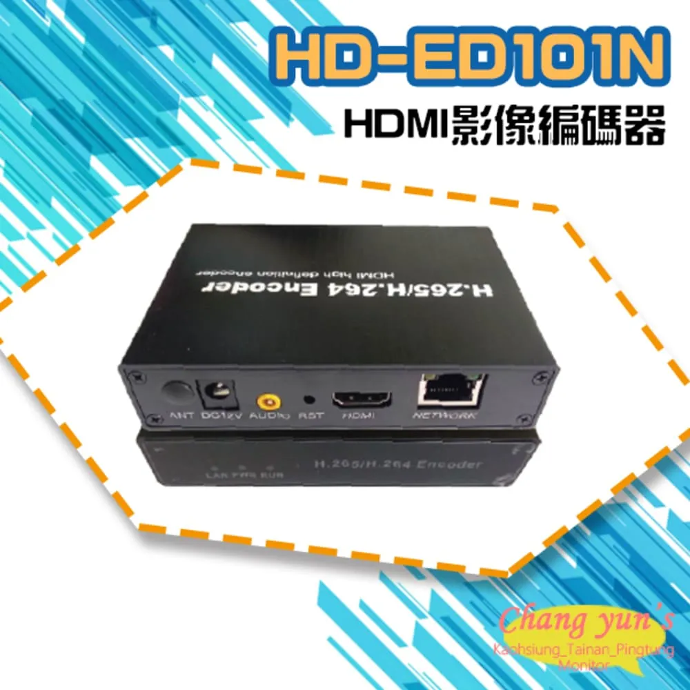 H.265.hdmi/USB編碼器 hdmi解碼2路轉碼NDI/srt/rtsp海康NVR錄制 歷史價格詳細信息