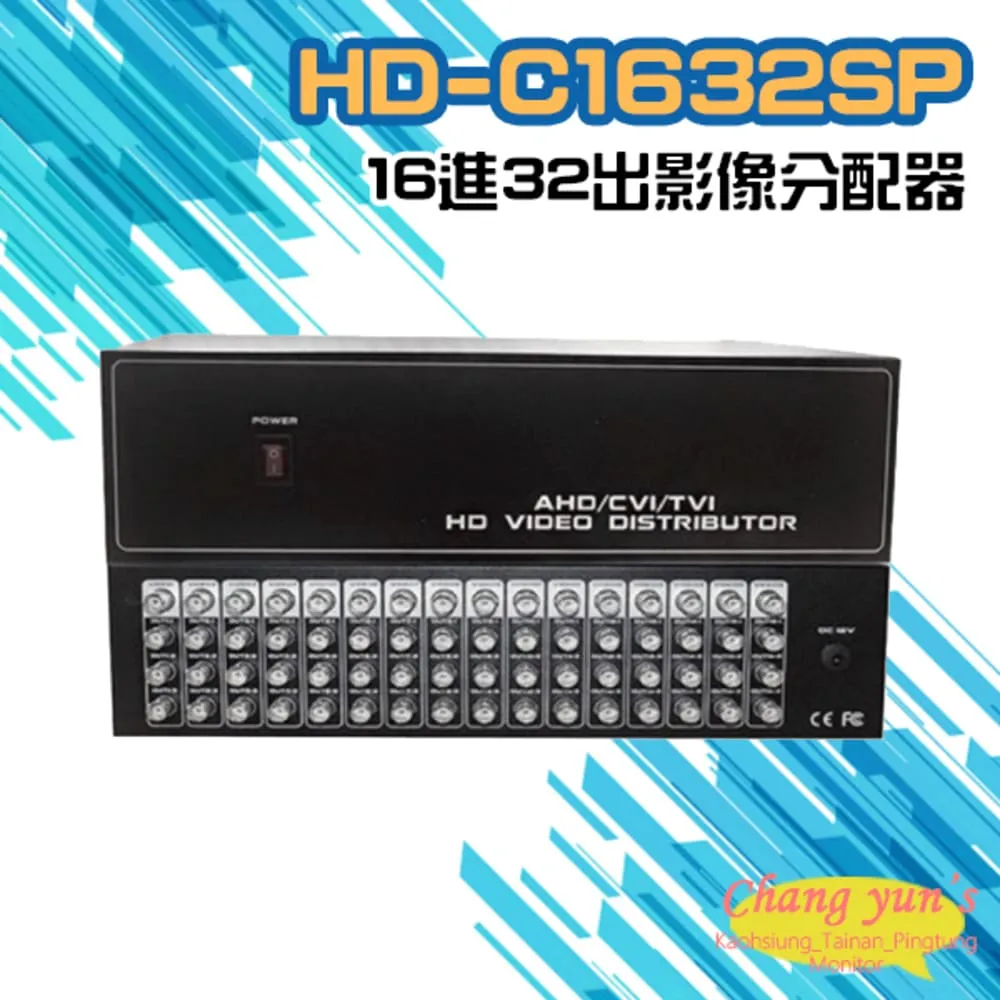 昌運監視器 AHD 百萬畫素/960P 1/4 CMOS/8陣列式LED/台灣製造 歷史價格詳細信息