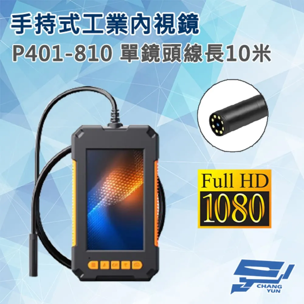 P3401 唐褚遂良雁塔聖教序 段維毅/編者 興學出版社 民國60 歷史價格詳細信息