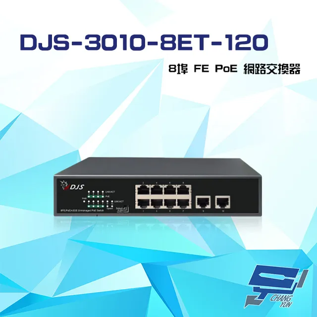 DJS-B30 300萬 IoT 物聯網 Wi-Fi 旋轉式室外 網路攝影機 Wi-Fi監視器 IPCAM 歷史價格詳細信息