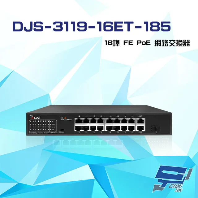 DJS-B30 300萬 IoT 物聯網 Wi-Fi 旋轉式室外 網路攝影機 Wi-Fi監視器 IPCAM 歷史價格詳細信息