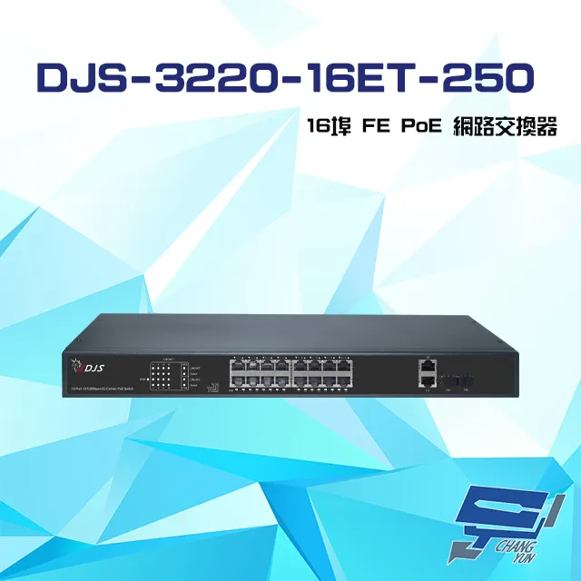 DJS-B30 300萬 IoT 物聯網 Wi-Fi 旋轉式室外 網路攝影機 Wi-Fi監視器 IPCAM 歷史價格詳細信息