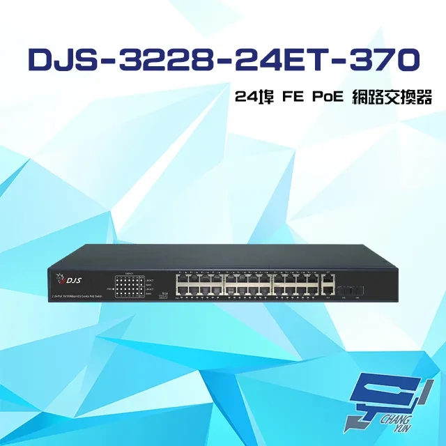 DJS-B30 300萬 IoT 物聯網 Wi-Fi 旋轉式室外 網路攝影機 Wi-Fi監視器 IPCAM 歷史價格詳細信息
