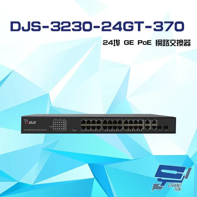 DJS-B30 300萬 IoT 物聯網 Wi-Fi 旋轉式室外 網路攝影機 Wi-Fi監視器 IPCAM 歷史價格詳細信息