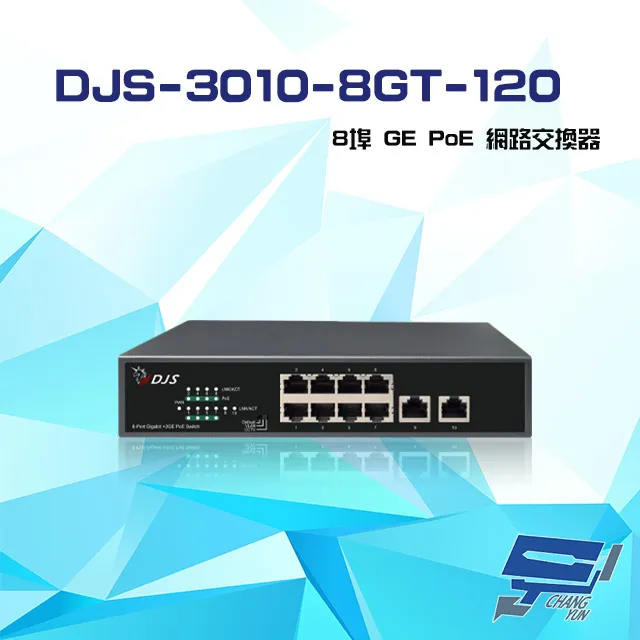 DJS-B30 300萬 IoT 物聯網 Wi-Fi 旋轉式室外 網路攝影機 Wi-Fi監視器 IPCAM 歷史價格詳細信息