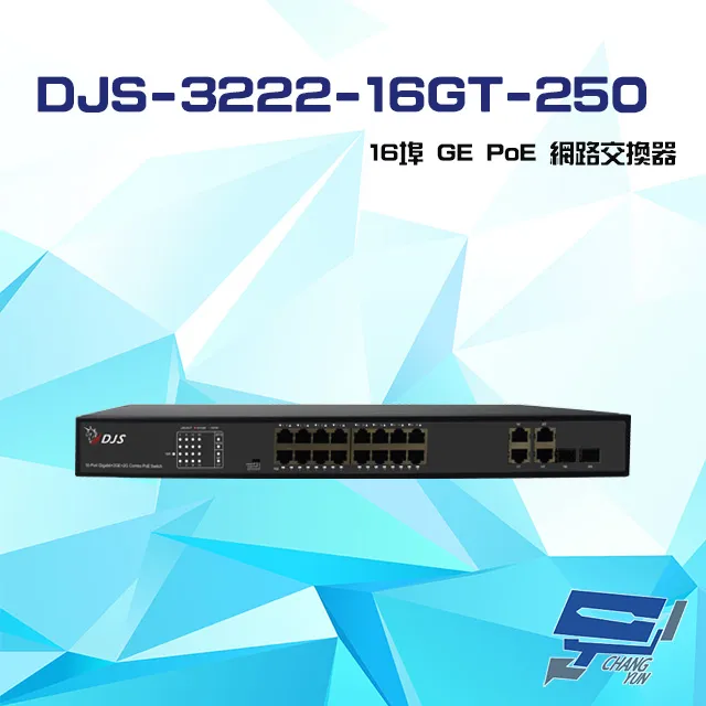 DJS-B30 300萬 IoT 物聯網 Wi-Fi 旋轉式室外 網路攝影機 Wi-Fi監視器 IPCAM 歷史價格詳細信息